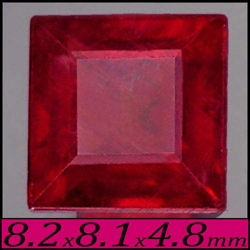 2.37 CT NATURAL PIGEON BLOOD RED RUBY, AN SQUARE STEPPED OPAQUE GEMSTONE