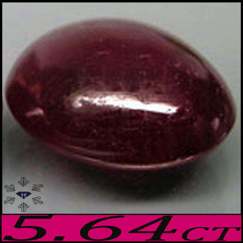 5.64 CT NATURAL SCARLET DEEP PURPLISH RED RUBY GEMSTONE, A CABOCHON OVAL FROM TANZANIA.
