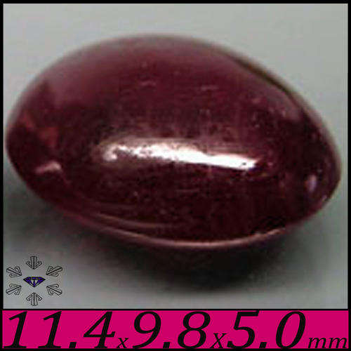 5.64CT NATURAL SCARLET DEEP PURPLISH RED RUBY GEMSTONE, A CABOCHON OVAL FROM TANZANIA.