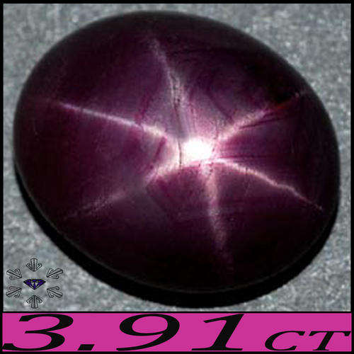 3.93 CT NATURAL INTENSE DEEP SCARLET PURPLE STAR RUBY CABOCHON (6-RAYS) GEMSTONE FROM TANZANIA.