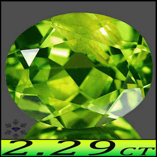 2.29CT BRIGHT OLIVE GREEN NATURAL PERIDOT, A CALIBRATED OVAL POLISHED GEMSTONE.