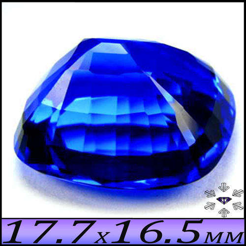 TANZANITE BLUE COLOURED QUARTZ, A MAGNIFICIENT MULTI  FACETED CUSHION GEMSTONE.