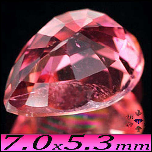 NATURAL UNTREATED ORANGE PINK TOURMALINE  ~ LIP SMACKING SCISSOR SQUARE GEMSTONE.
