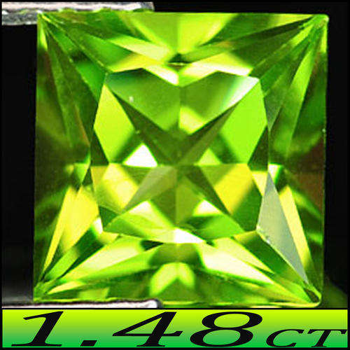 NATURAL UNHEATED OLIVE GREEN OCTAGON POLISHED THAILAND PERIDOT GEMSTONE.