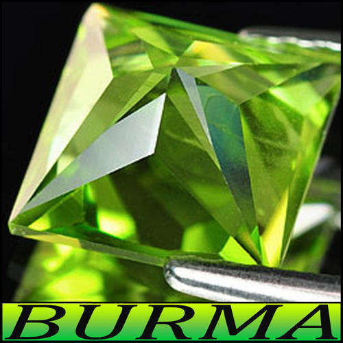 NATURAL UNHEATED OLIVE GREEN PRINCESS POLISHED PERIDOT GEMSTONE.