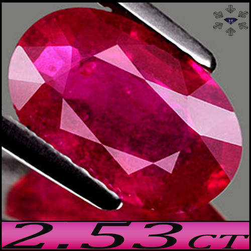 2.53CT GEM PURPLISH PINK RUBY [VS] ~ A RAVISHING ELONGATED OVAL MOZAMBICAN GEMSTONE.