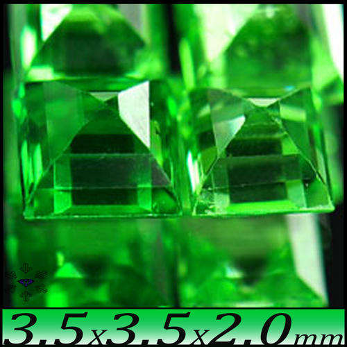 TSAVORITE