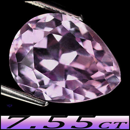 7.55ct UNHEATED GEM PURPLISH PINK KUNZITE [VVS] ~ MAJESTIC MULTI FACETED AFGHAN PEAR