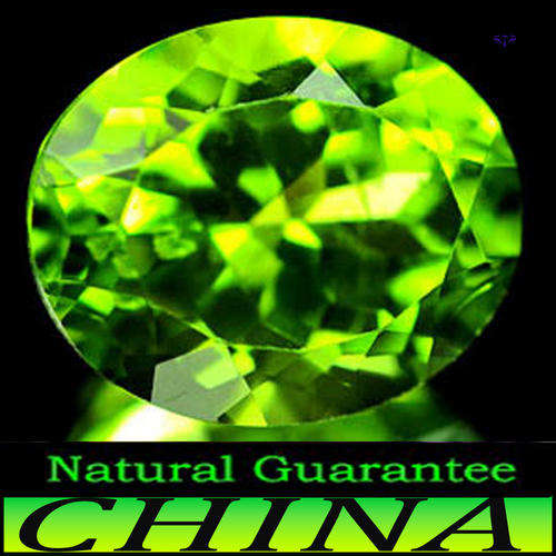 1.80ct Unheated Gorgeous Green Peridot - VS - Facetted Modern Fancy Oval