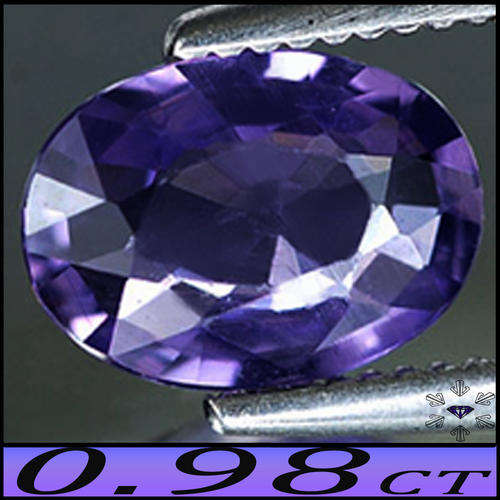 0.98ct Rare Intense Bluish Purple Sapphire Gem - SI - Unheated Natural Tanzania Oval