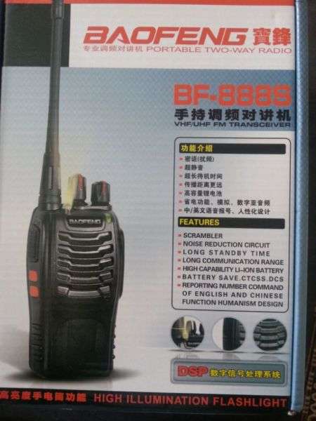 Baofeng Two-Way Radio BF-888s