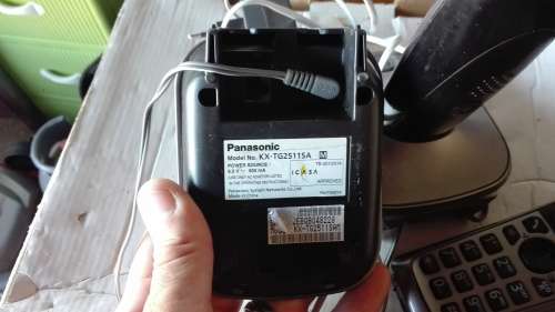 Panasonic KX-TG2511 Cordless Telephone