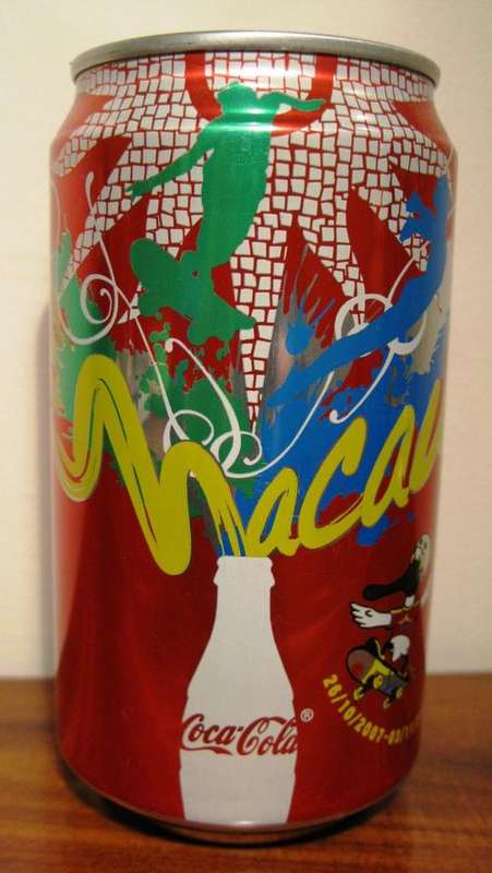 COCA COLA can - Macau 2007 - 2nd Asian Indoor Games - 355ml