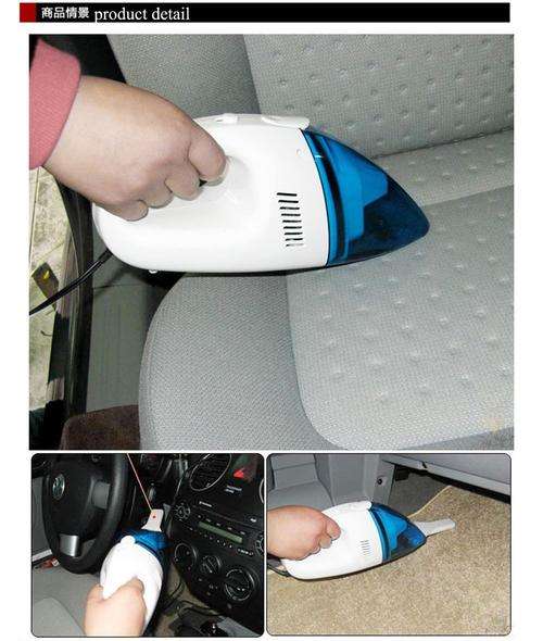 12V Portable Handheld Car Vacuum Cleaner - Great gift for dad!