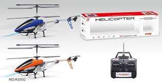 Remote Control Helicopter - 58cm