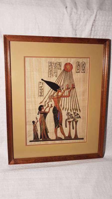 Exceptional Vintage Framed Egyptian Papyrus Art (3 of 4)!