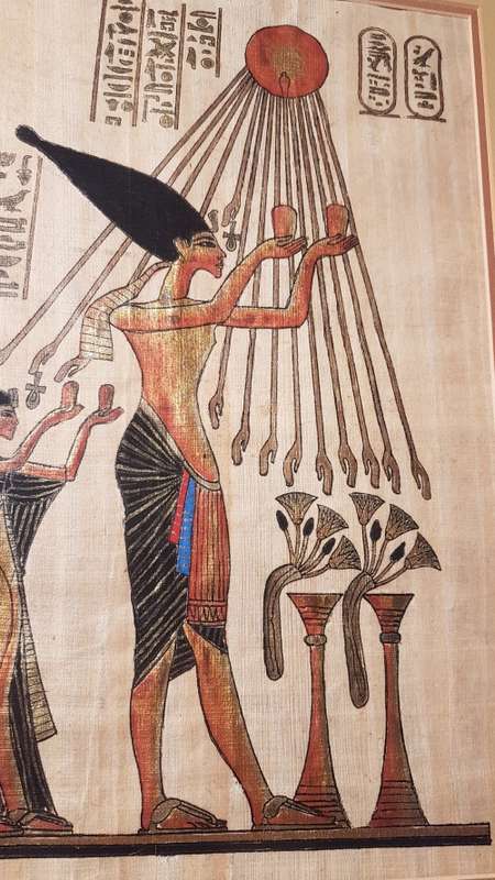 Exceptional Vintage Framed Egyptian Papyrus Art (3 of 4)!