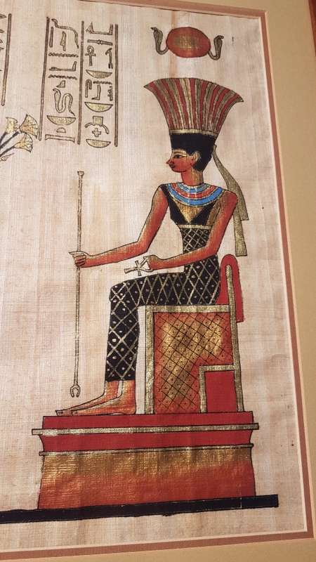 Exceptional Vintage Framed Egyptian Papyrus Art (4 of 4)!