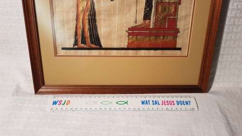 Exceptional Vintage Framed Egyptian Papyrus Art (4 of 4)!