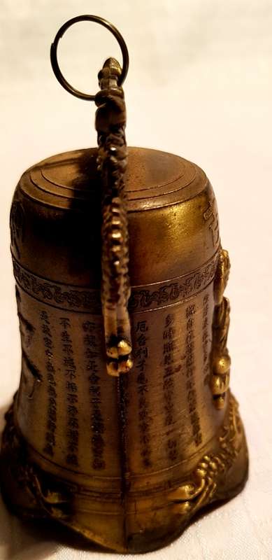 Chinese Bell with laughing Buddha