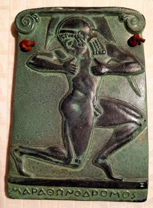 Greek Souvenirs!