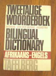 BOSMAN/VAN DER MERWE/ HIEMSTRA TWEETALIGE WOORDEBOEK/BILINGUAL DICTIONARY