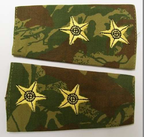 SAP Camouflage Rank Insignia - Lieutenant - (pair)