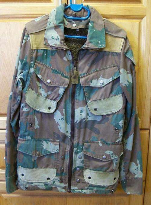Special Forces/Paratrooper Jump Jacket (1st issue camo 2000 smock) - (size: s)