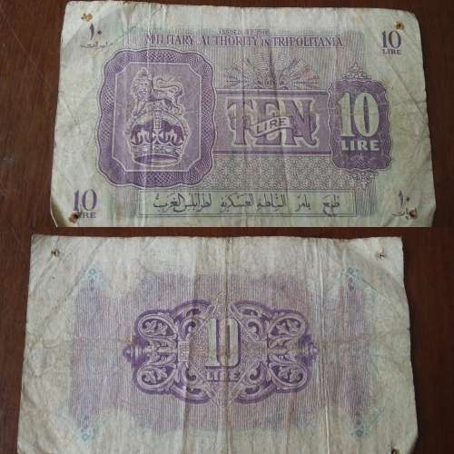 OLD NOTES FORM ALL OVER THE WORLD PLEASE READ LISTING