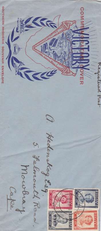 1947 VICTORY COMMEMORATIVE COVER SOUVENIR ENVELOPE