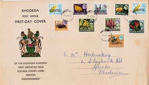 FDC FIRST DEFINITIVE ISSUE - INDEPENDENCE 1966