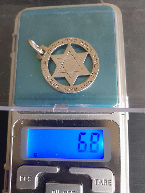 Sterling Silver Pendant