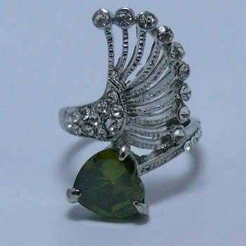Take a Look! Unique! Beautiful!