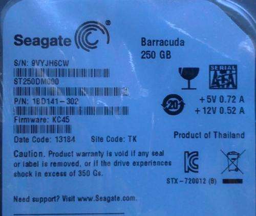 Seagate Barracuda 250GB - 3.5" HDD - NEW!!!