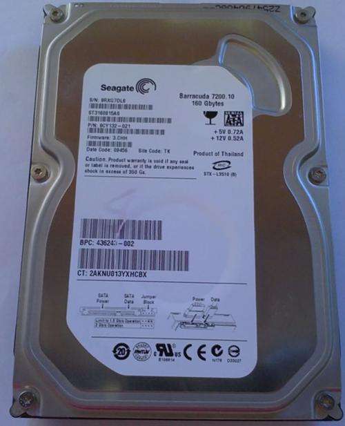 Seagate Barracuda  7200.10 - 160GB - 3.5" SATA HDD - Excellent condition!!!