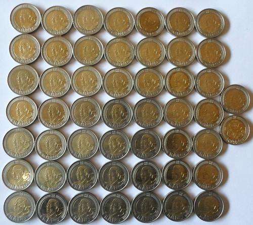 50 x 2008 Mandela Birthday R5.00 coins + FREE circulated SARB R5.00 coin - 1 Bid for the lot!!!