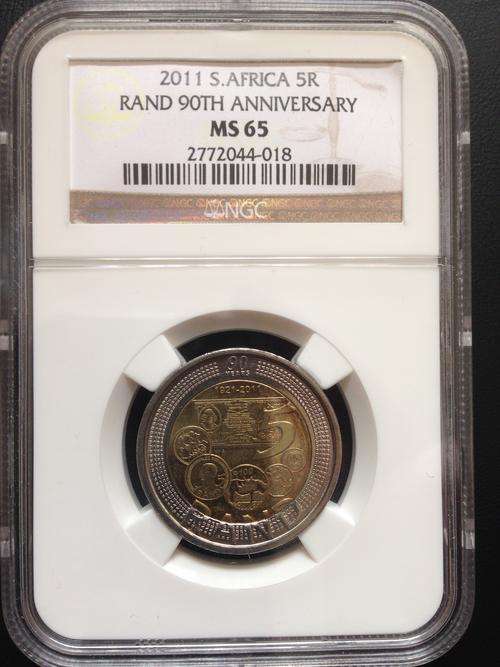 MS65 S.AFRICA 5R RAND 90th Anniversay