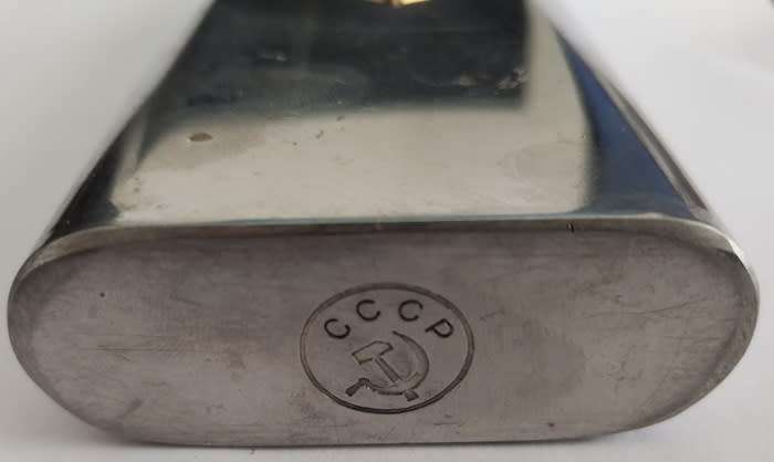 KGB Vodka Flask