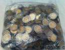SARB 90TH BIRTHDAY R5 COIN IN SEALED BAG OF 400,BID IS PER COIN