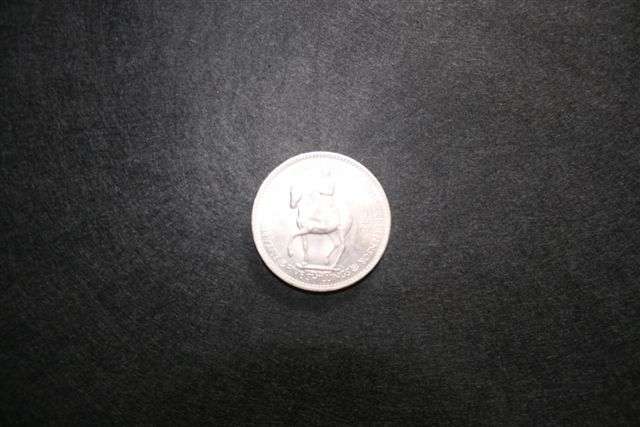 5 SHILLINGS COIN 1953