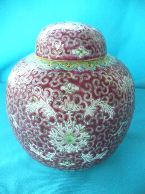 CHINESE GINGER JAR