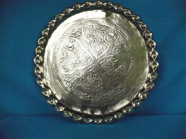 ENGRAVED BRASS WALL TRAY