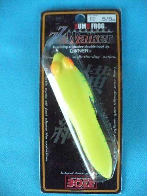 SUMOFROG LURE (YELLOW)