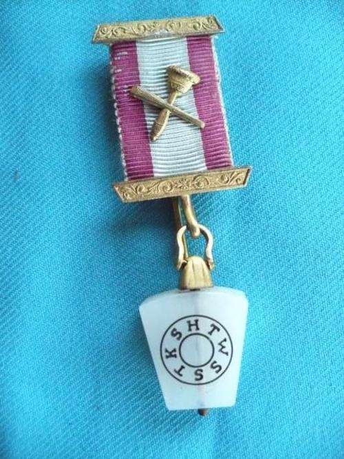 MASONIC MARK MASTER TOKEN "HTWSSTKS"
