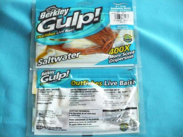 BERKLEY GULP 10 cm SANDWORM NEREIS LURES ' GLOW'