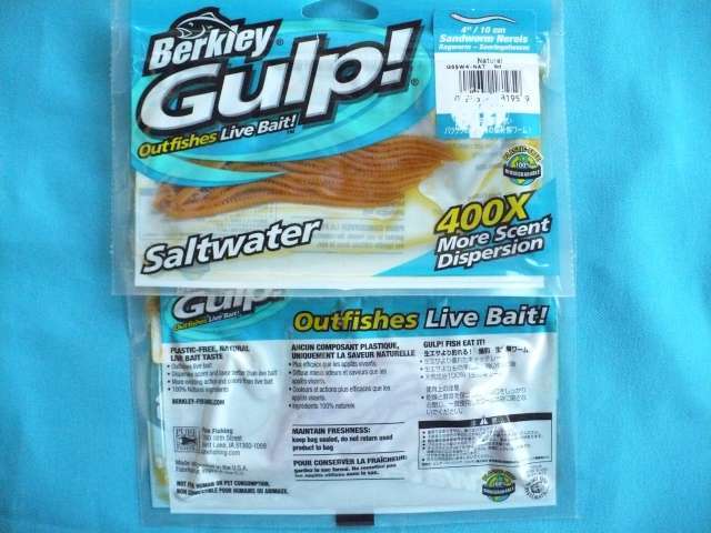 BERKLEY GULP 10 cm SANDWORM NEREIS LURES ' NATURAL'