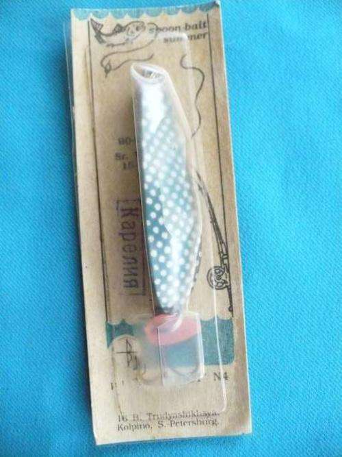 VOENOHOT LURE SPOON BAIT SUMMER