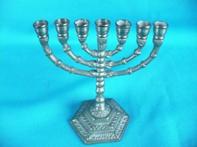 SMALL BRASS MENORAH    HEIGHT 100 MM
