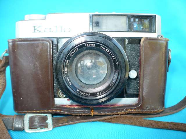 OLD KALLO CAMERA WITH KOWA LENS