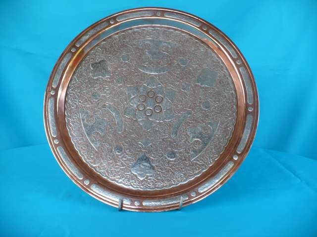PERSIAN COPPER & SILVER TRAY